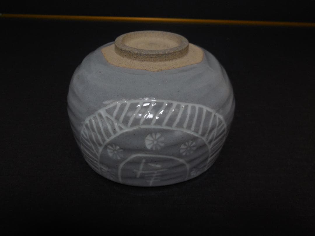 茶道具　　膳所焼 三島写　俵茶碗　 岩崎新定 陽炎園