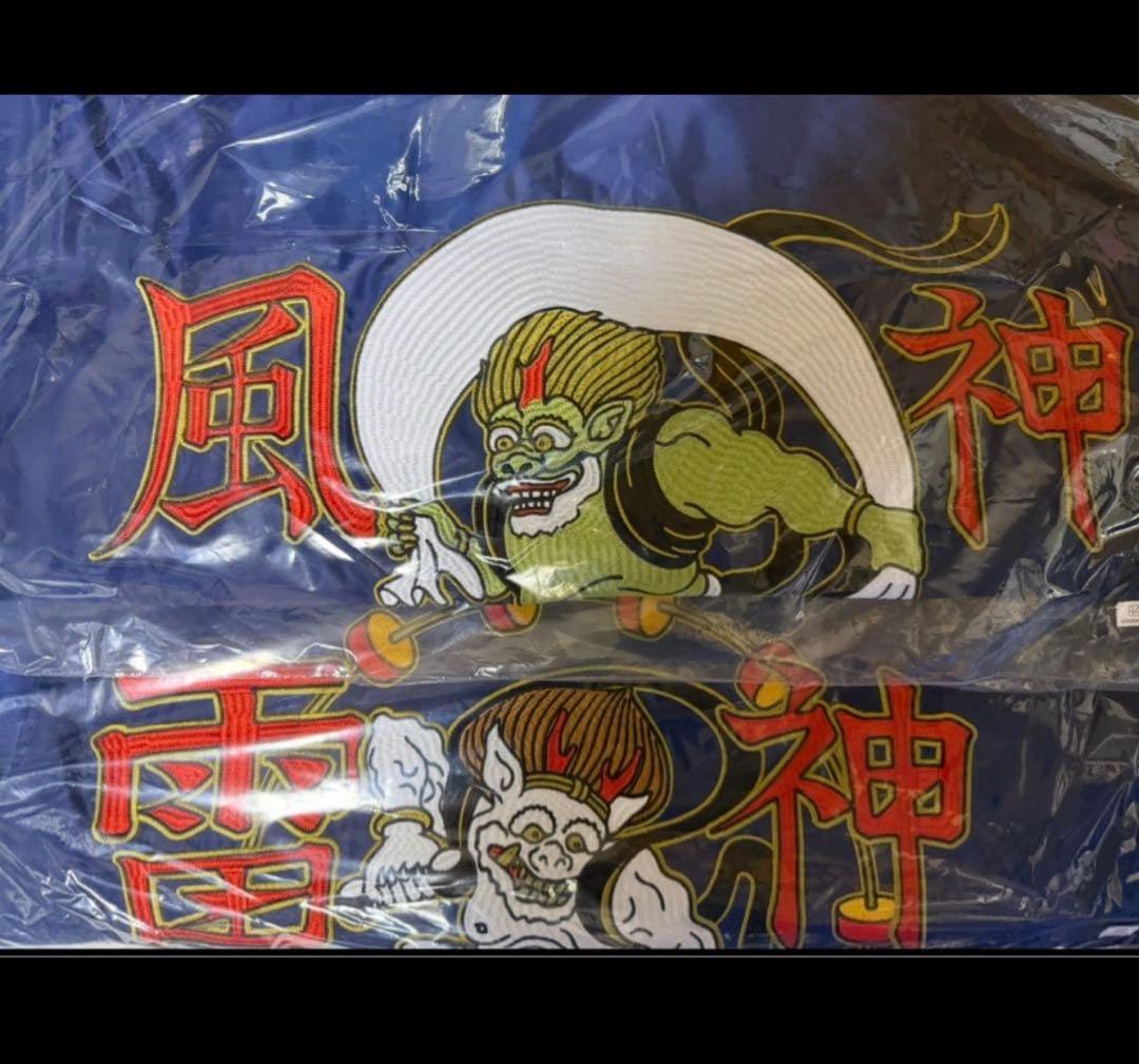 疾風伝説 特攻の拓展 風神 雷神 ドカジャン 2着セット