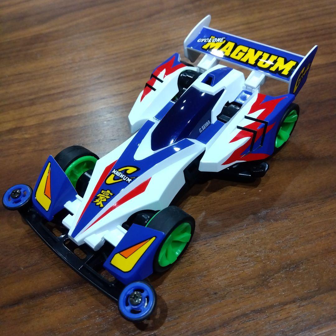 全塗装済　ミニ四駆　サイクロンマグナム