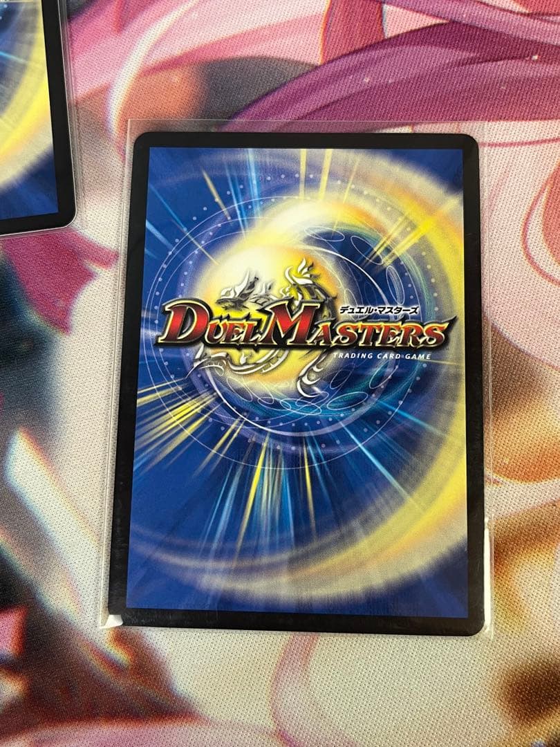 真気楼と誠偽感の決断　パーフェクト・ペテンシー　プロモ　エリア　①