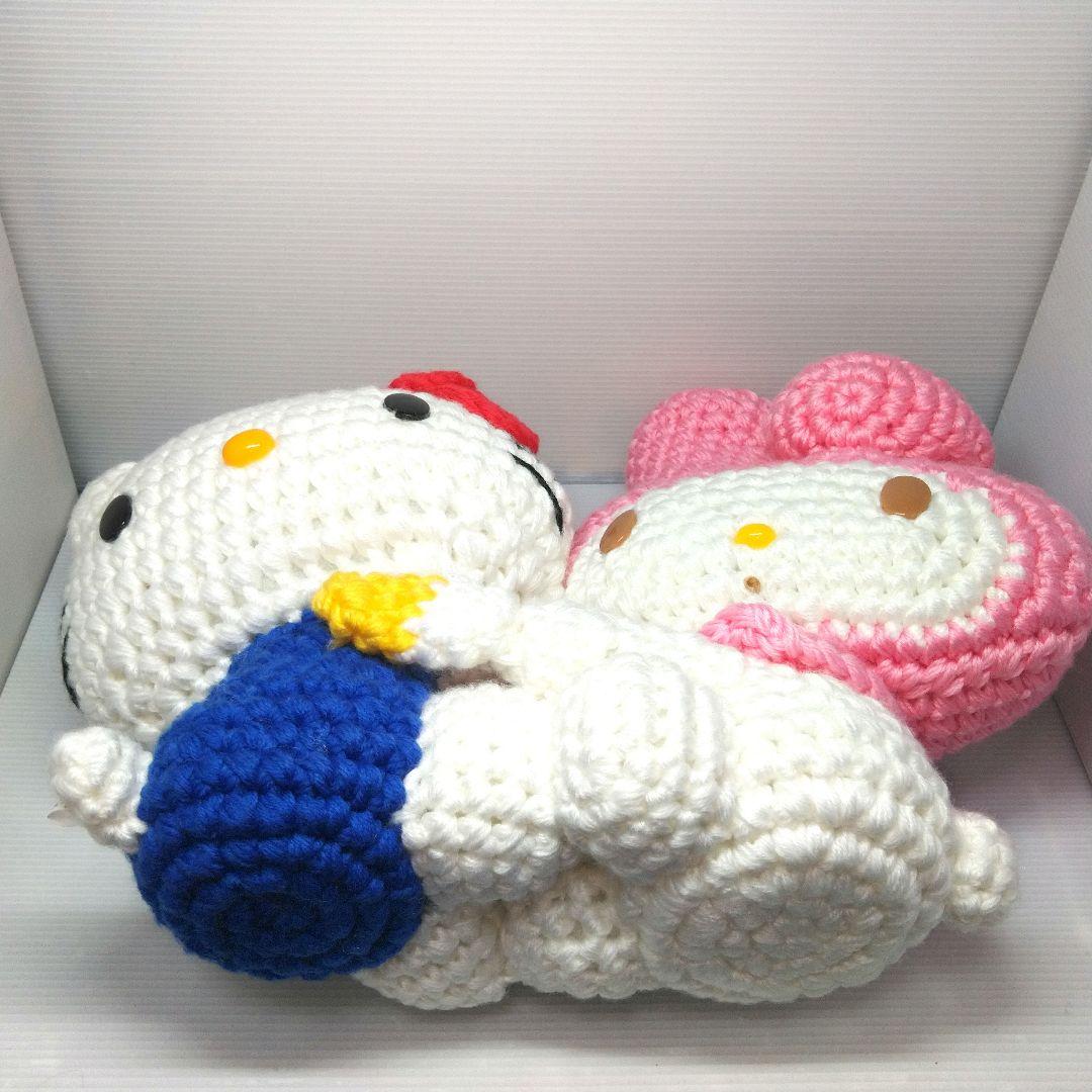 ハローキティ＆マイメロディ 編みぐるみ