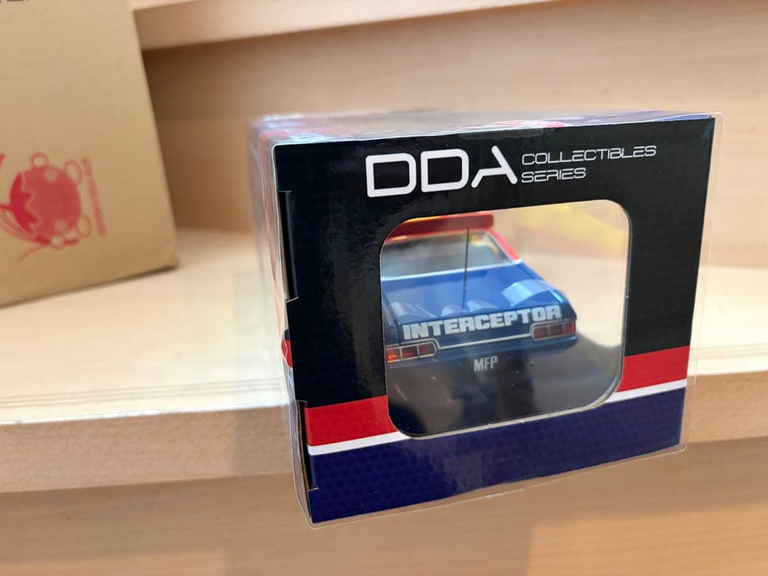 MADMAX 新品・未開封　1/24 イエローインターセプター