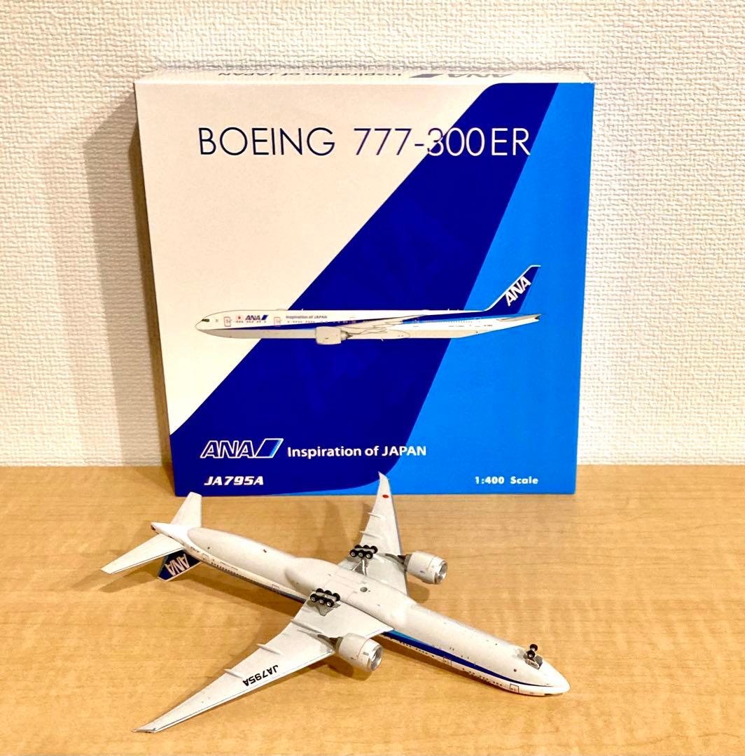 航空機・ヘリコプター ANA B777-300ER 1/400