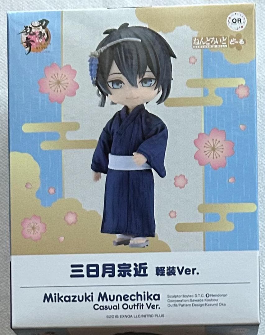 【新品 未開封】ねんどろいどどーる 三日月宗近　軽装Ver.