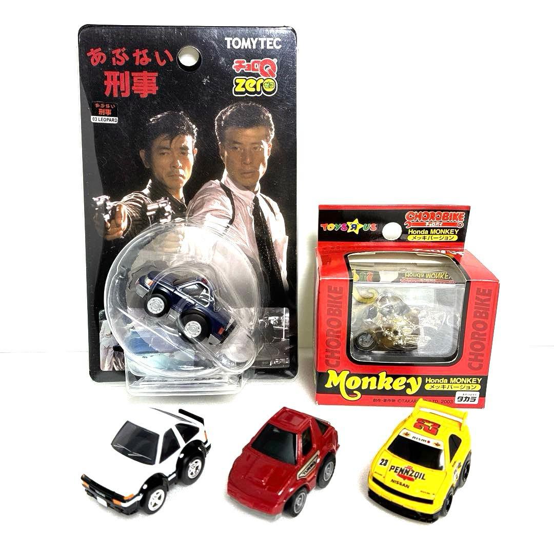 【絶版希少レア品】 チョロQ ５セット