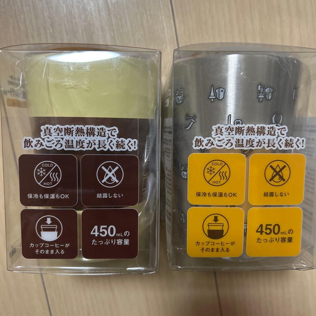 モンスターハンター20周年記念タンブラー、肉屋タイマーセット