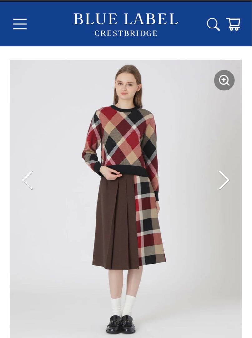 BLUE LABEL　ウールライクツイルパーシャルチェックスカート