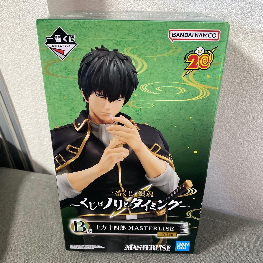 MASTERLISE 土方十四郎 フィギュア　一番くじ