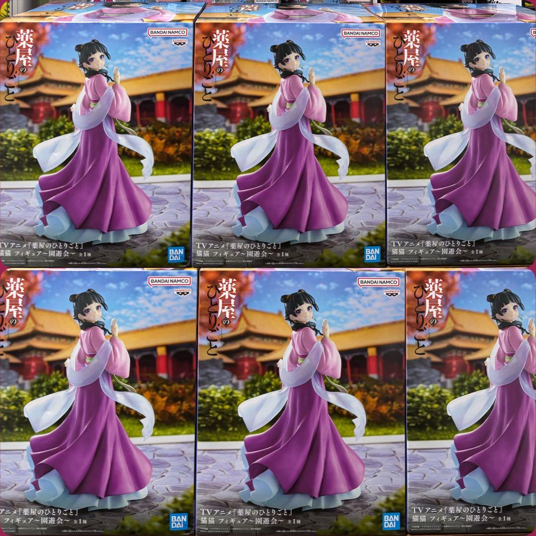 薬屋のひとりごと 猫猫 フィギュア 園遊会 6体 セット