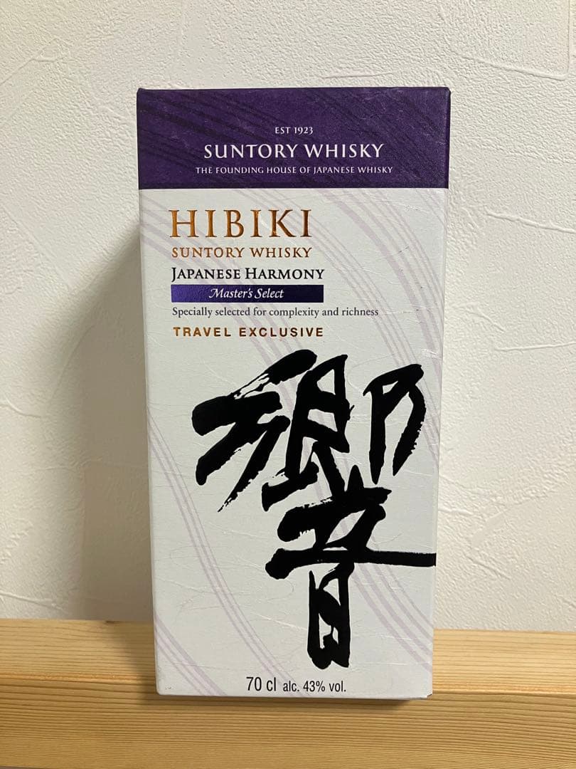 【専用】 サントリーウイスキー響 ジャパニーズハーモニー マスターズセレクト