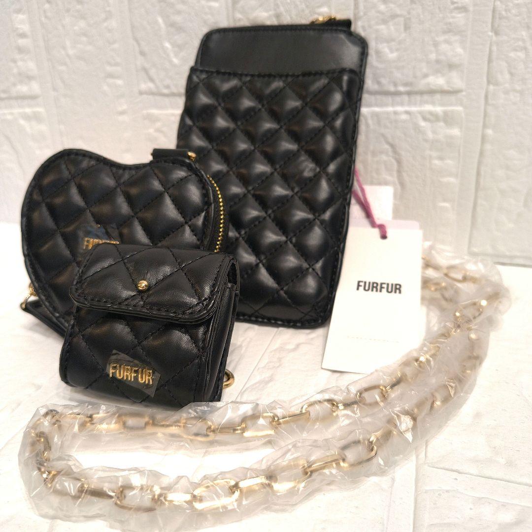 ✨新品 FURFUR キルティング3SETマルチショルダー ブラック タグ付き