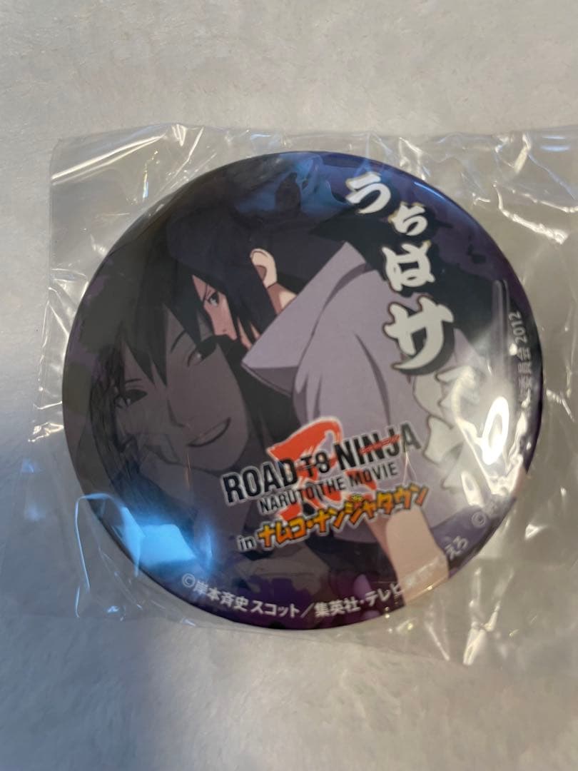 ナンジャタウン　ROAD TO NINJA うちはサスケ　缶バッジ