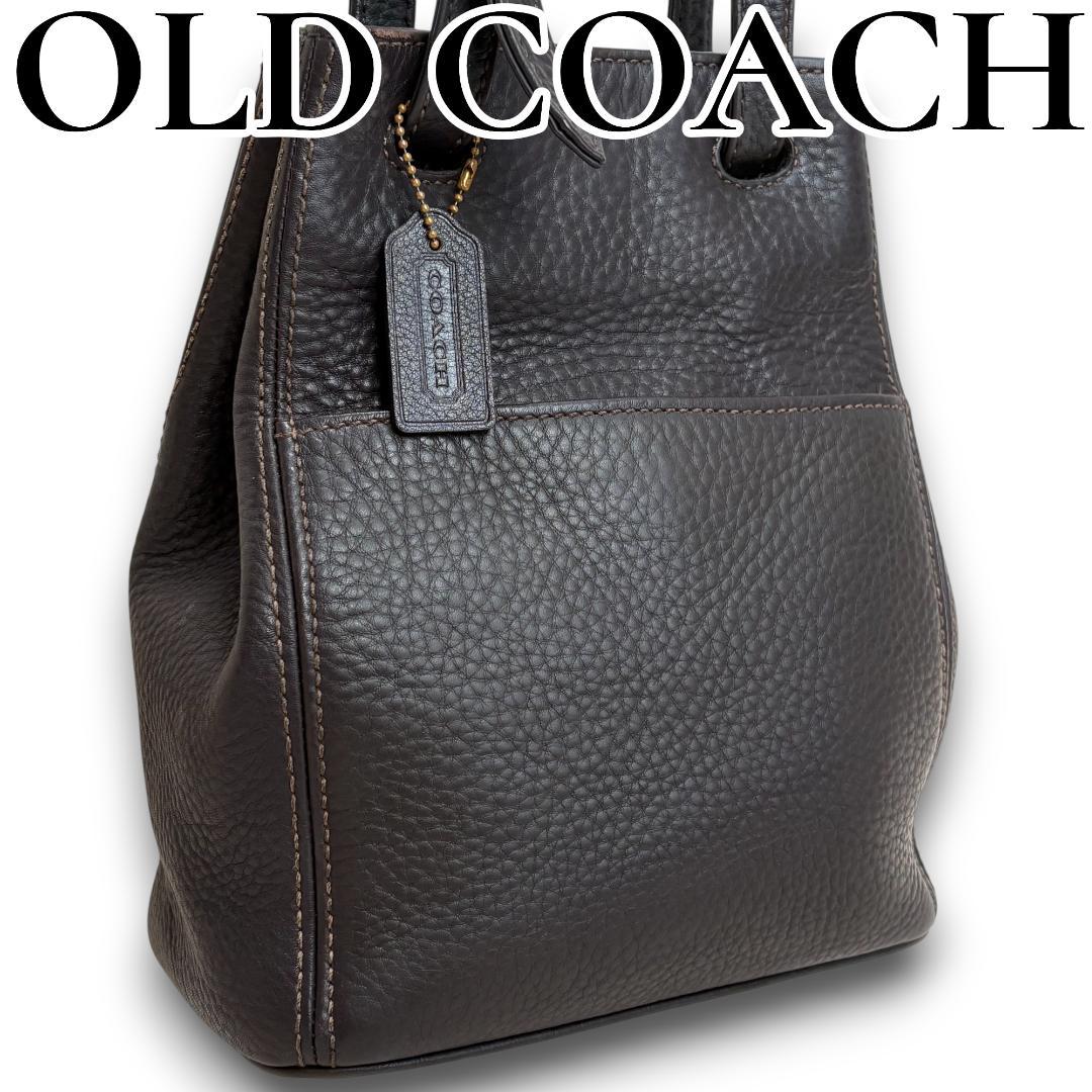 【美品】オールドコーチ ショルダーバッグ オールレザー 本革 しぼ革 シボ革 茶