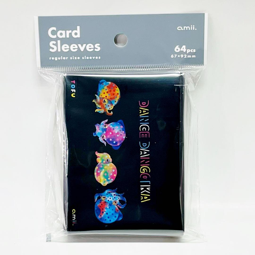 ♥匿名配送♥ 4点セット DANCE DANGOIKA amii. プレイマット