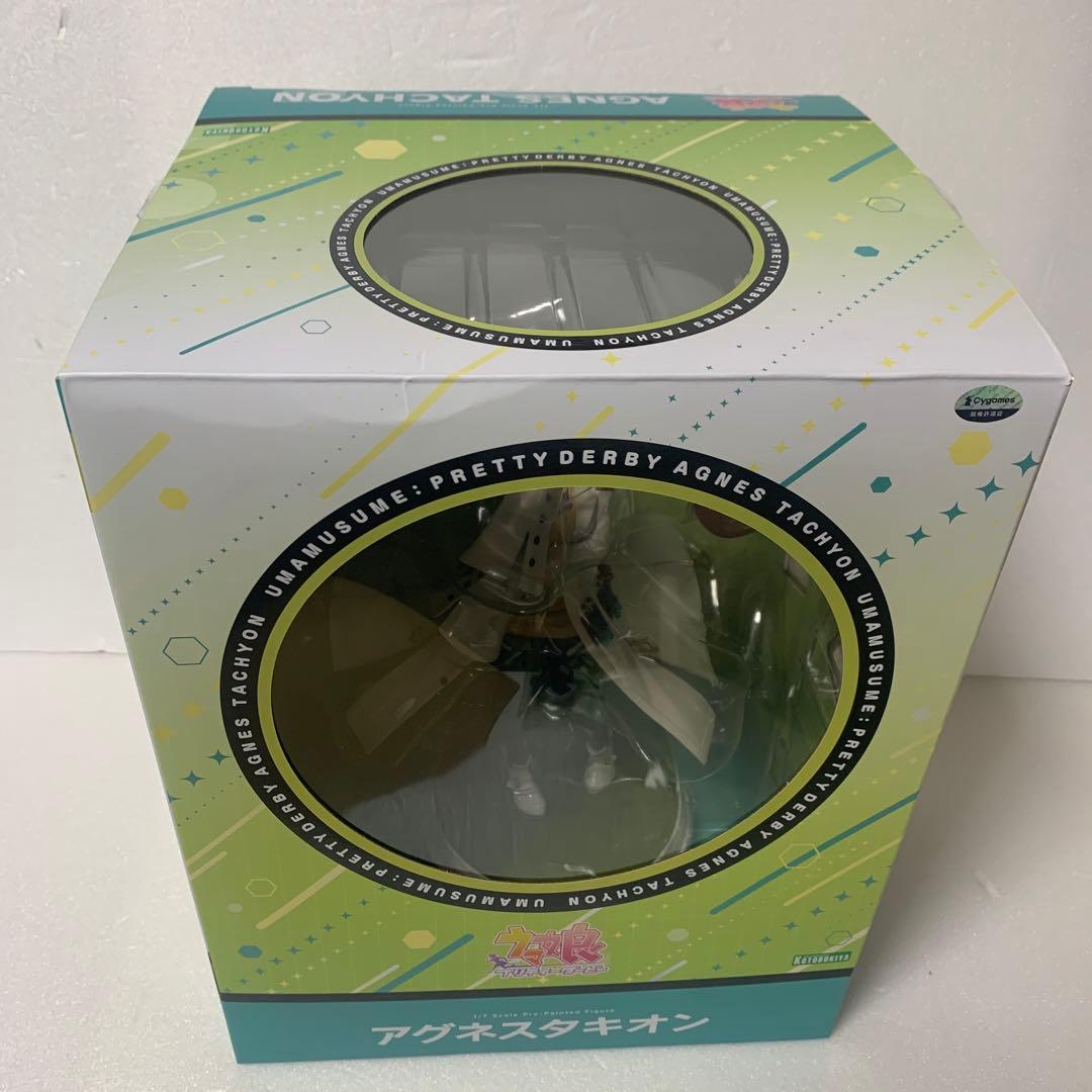 国内正規品　ウマ娘 アグネスタキオン コトブキヤフィギュア　限定