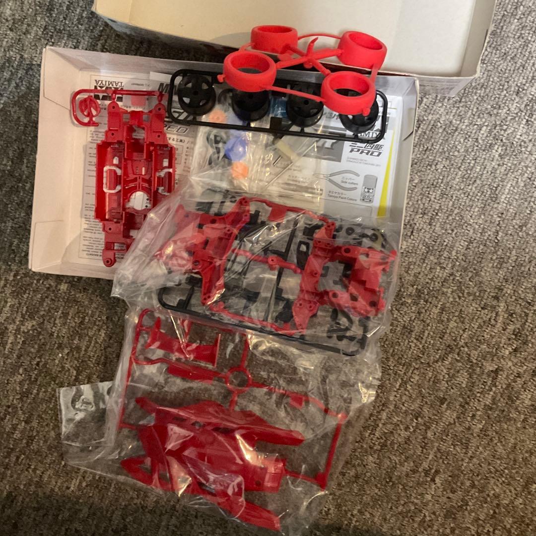 ミニ四駆　スラッシュリーパー