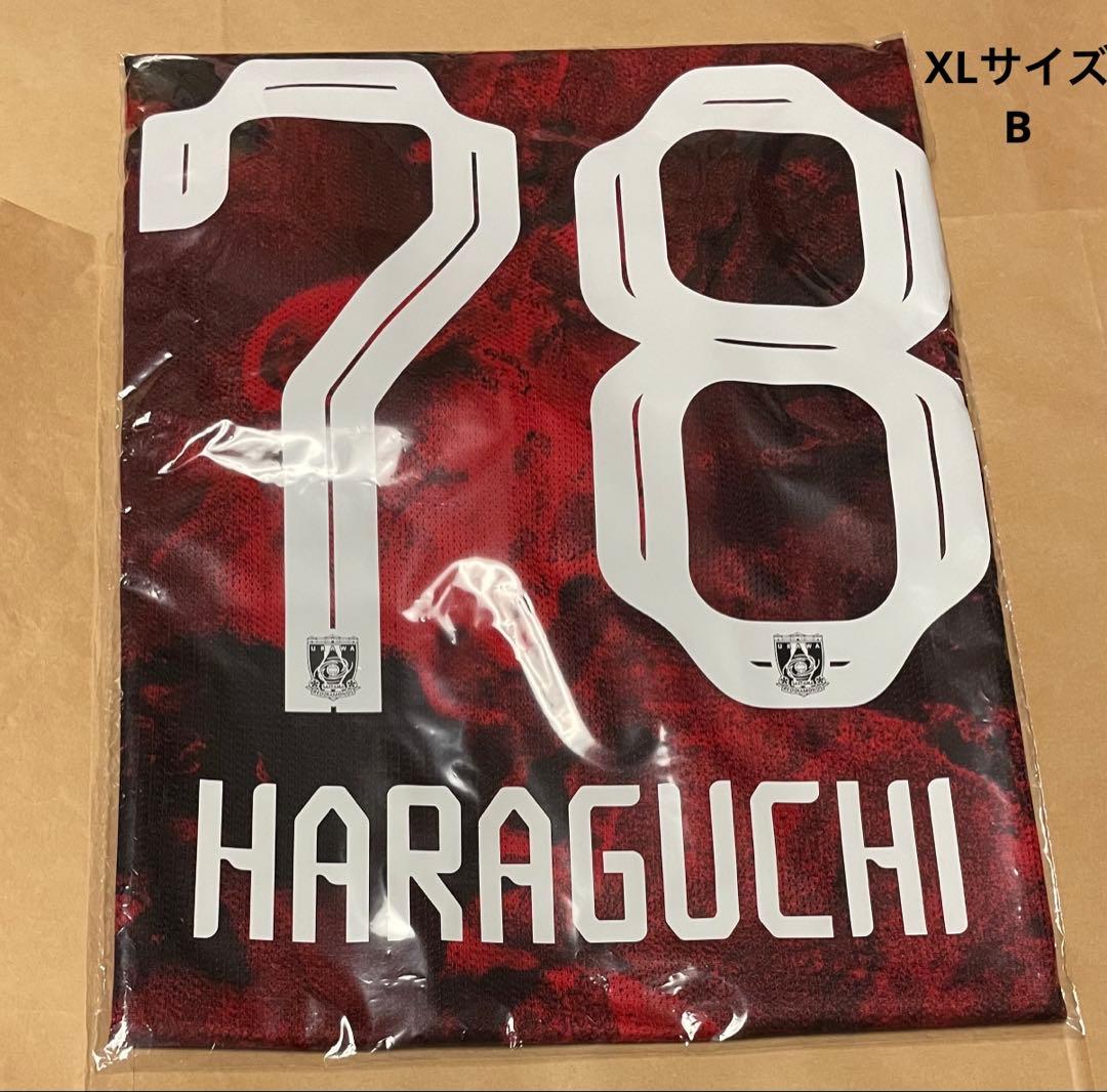 浦和レッズ 原口元気 2024オーセンティックユニフォーム 1st XLサイズ