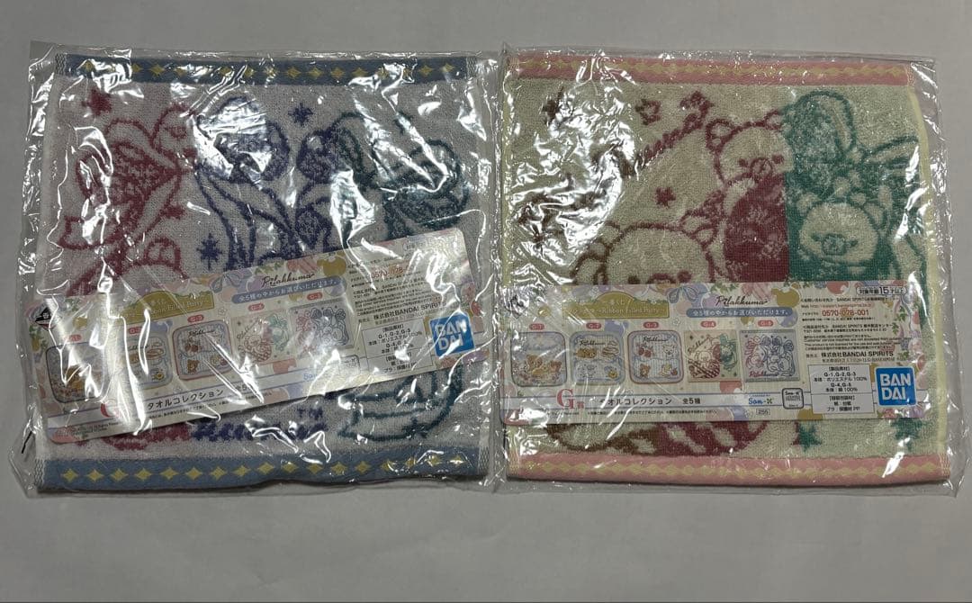 喫茶リラックマ コリラックマ ぬいぐるみ　ロフト　サクマドロップス　タオル