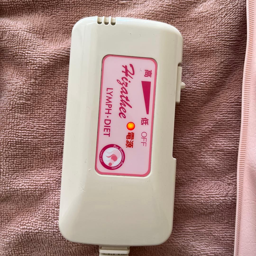 ピュアルネッサンス　ホルミシス　ザブティーマット　座布団