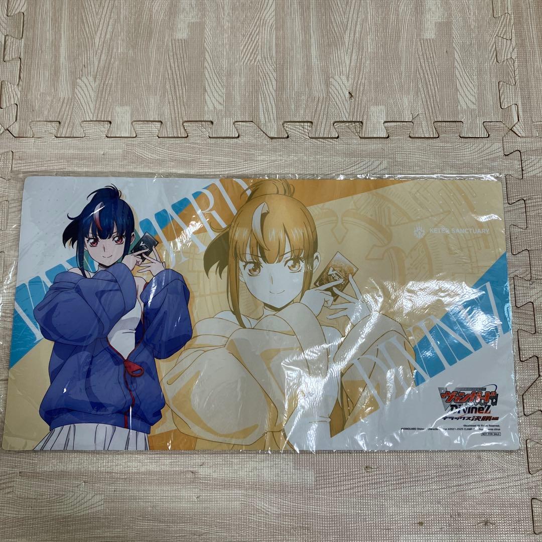 明星 エリカ 9月度公認店 サポートCS 優勝プレイマット