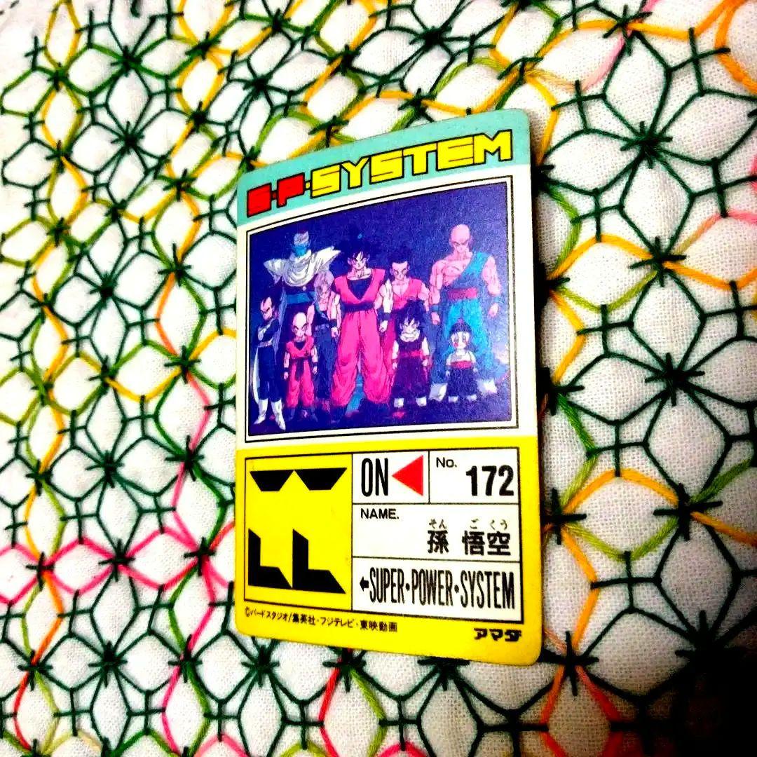 ドラゴボールZ戦士大集合激レアカード!