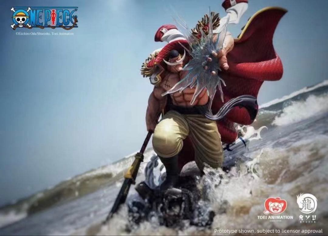 新品未開封　RYU Studio ワンピース エドワード·ニューゲート　白ひげ