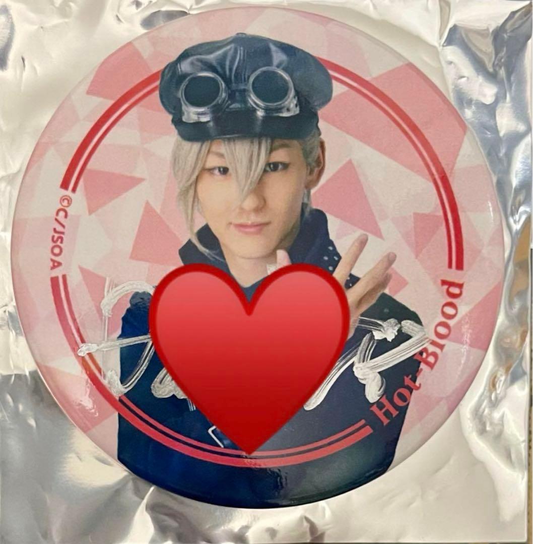 ジュエステ 鈴 直筆サイン入り 缶バッジ