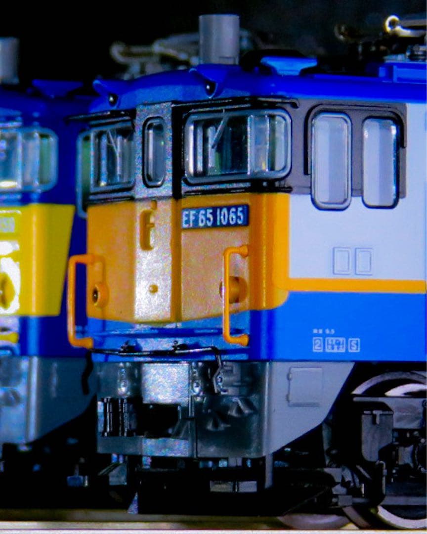 TOMIX 【特別企画品】 JR EF65形電気機関車 (貨物オリジナル塗粧)