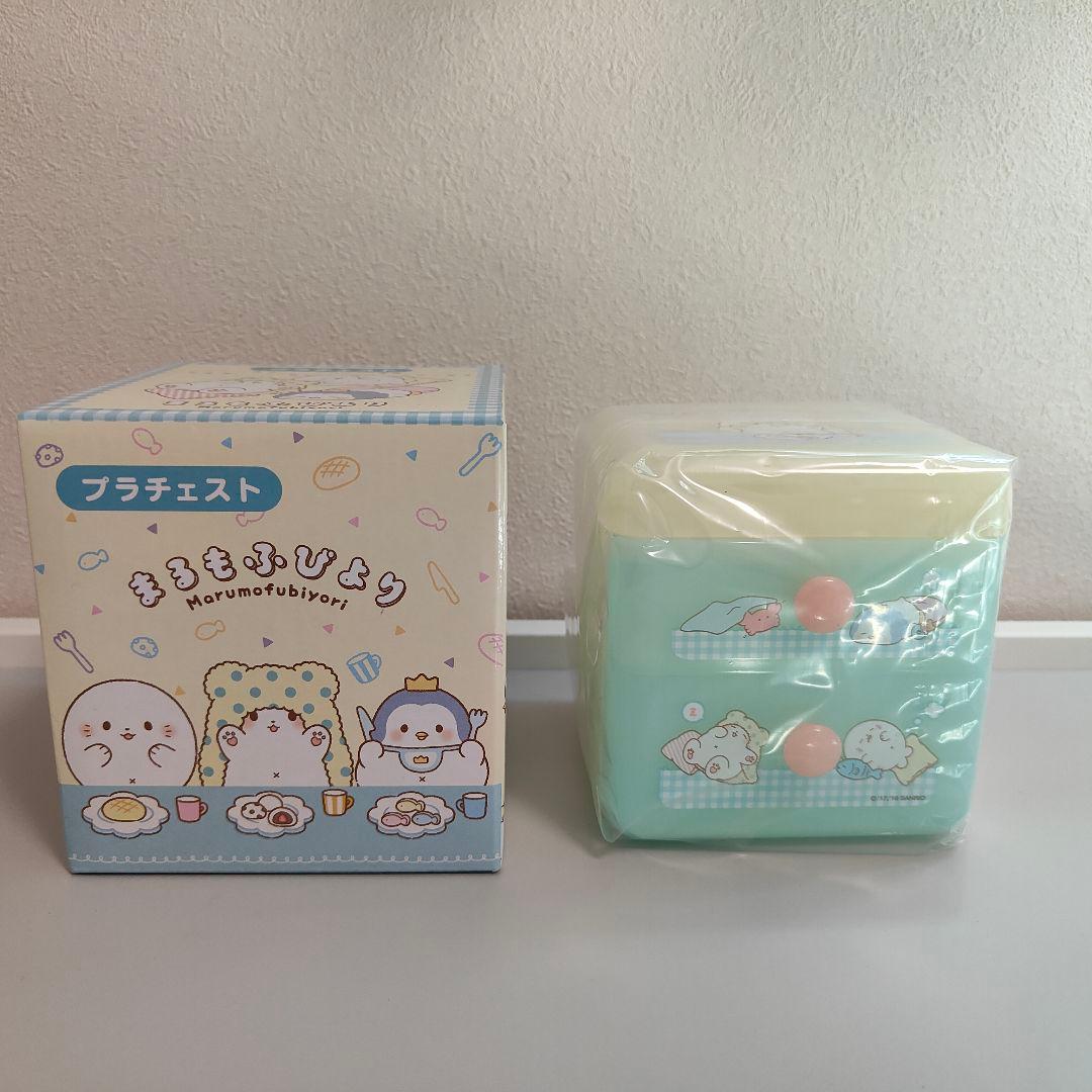 激レア！新品未開封品！まるもふびより　プラチェスト