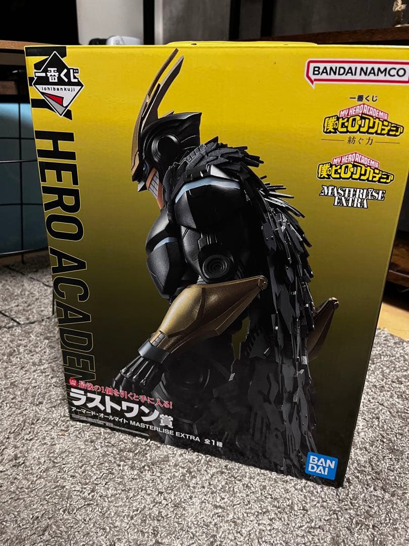 ラスワン賞 アーマードオールマイト