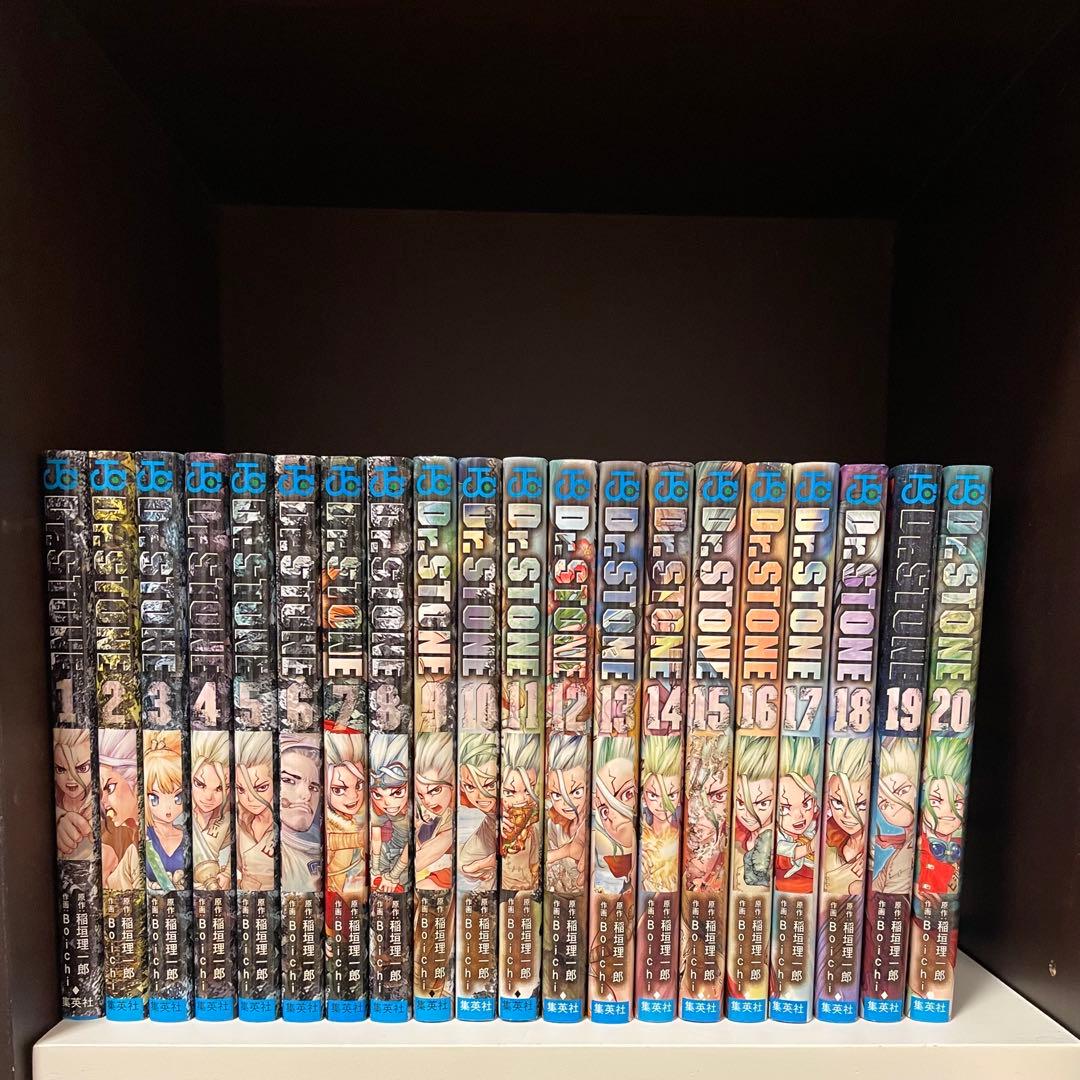 Dr. STONE 漫画セット 1-24巻＋小説