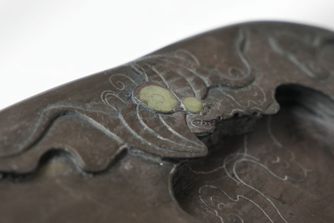 福 縁起物 蝙蝠文高彫 硯 眼 細工 コウモリ 雲海 年代美品 端渓 五福 幸運