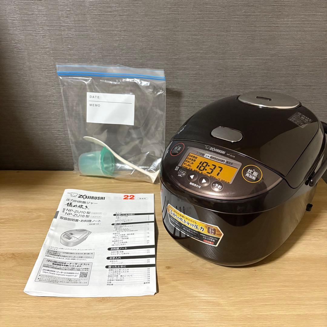 象印　炊飯器 1升ダークブラウン NP-ZU18-TD