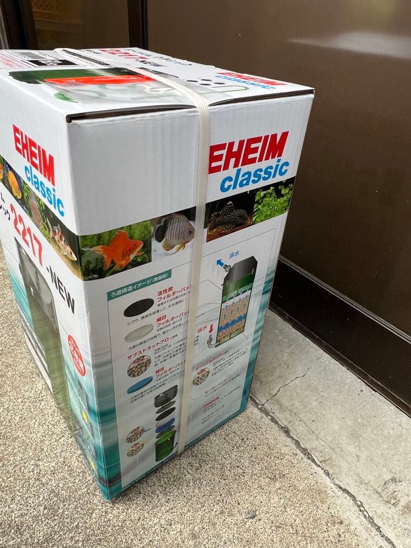 EHEIMクラシック 2217-NEW フィルター