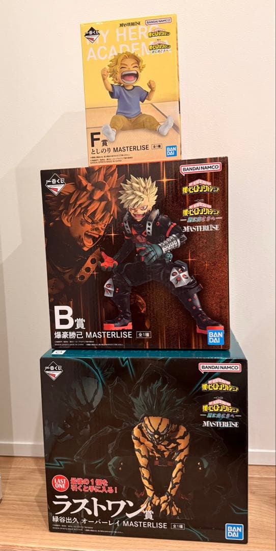 一番くじ 僕のヒーローアカデミア -更に向こうへ-