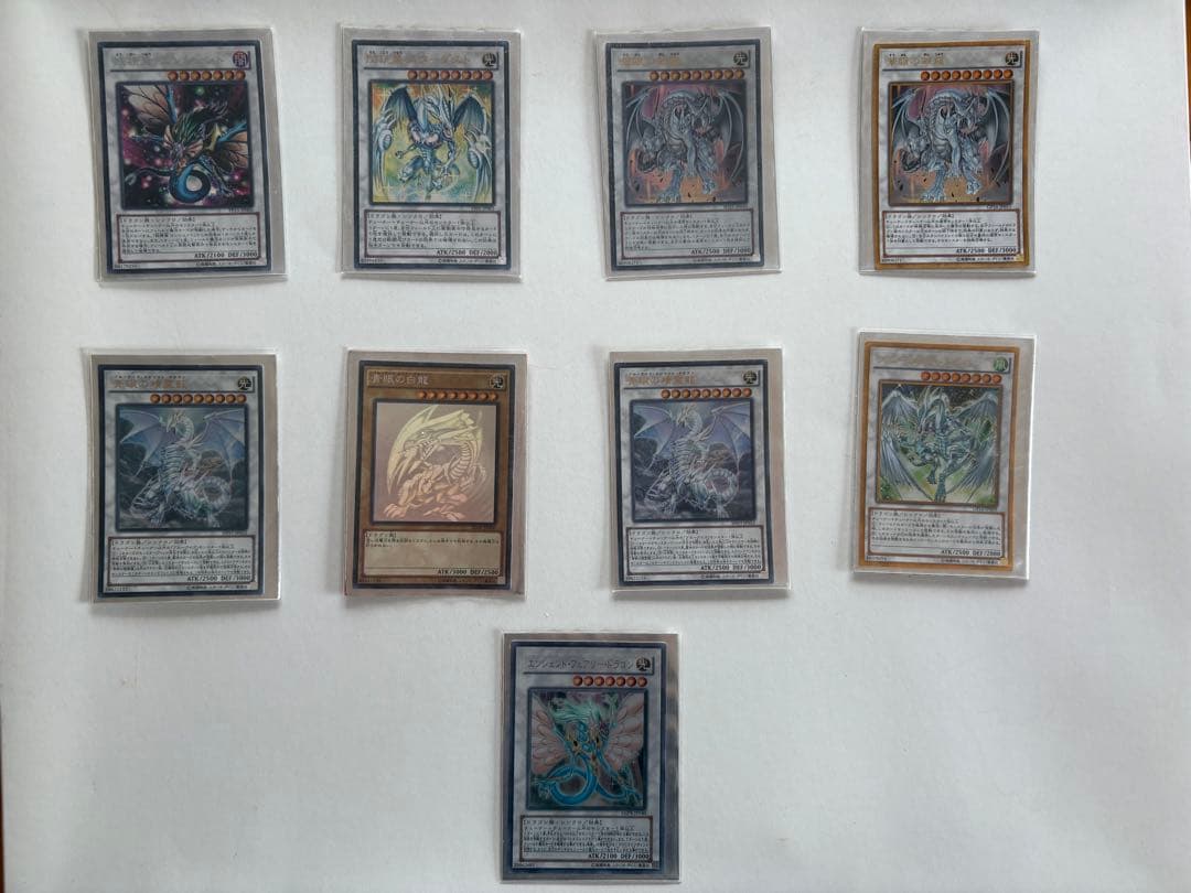 遊戯王カード まとめ売り 315枚 レアカードあり
