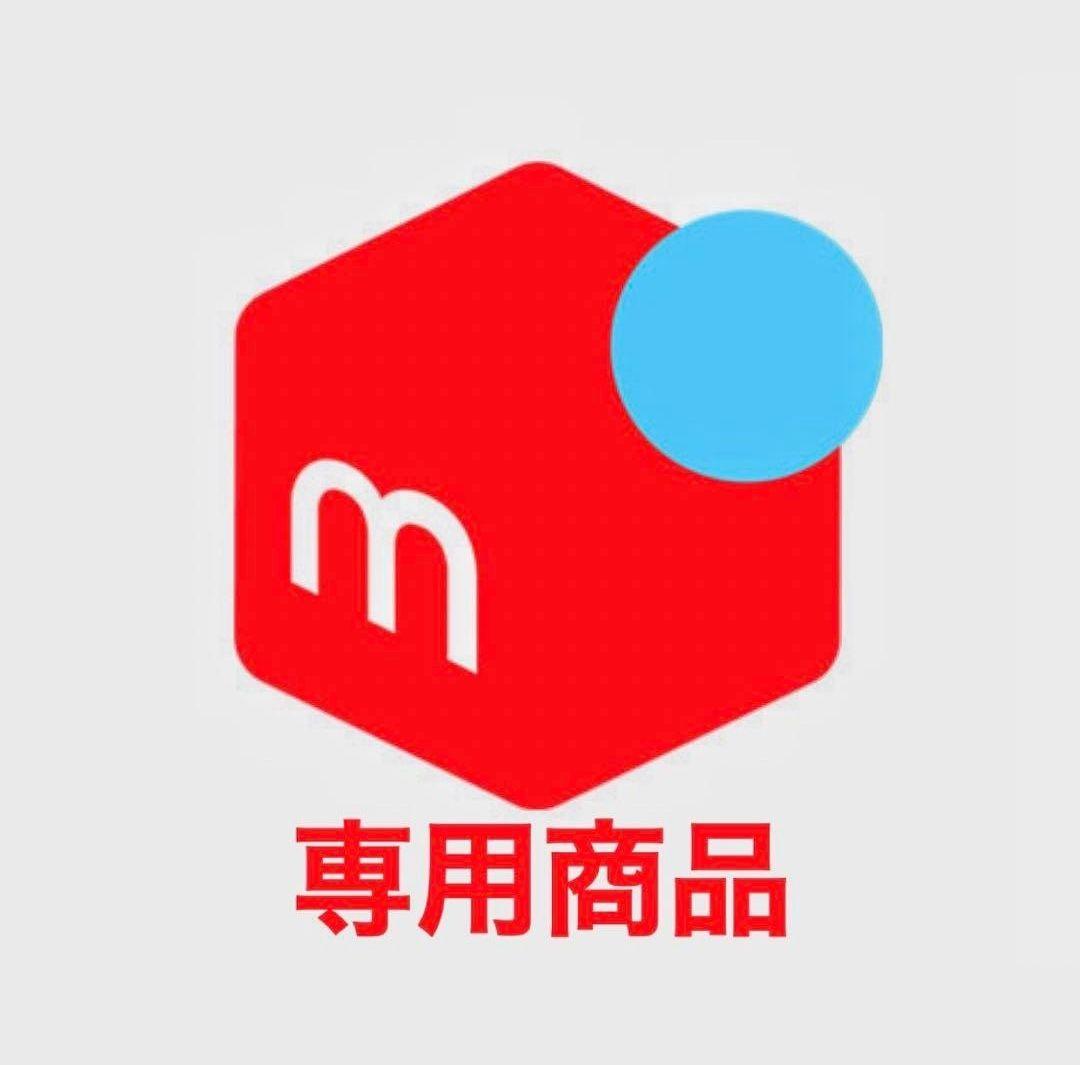 ディズニー ゲーム 景品 ピンバッジセット