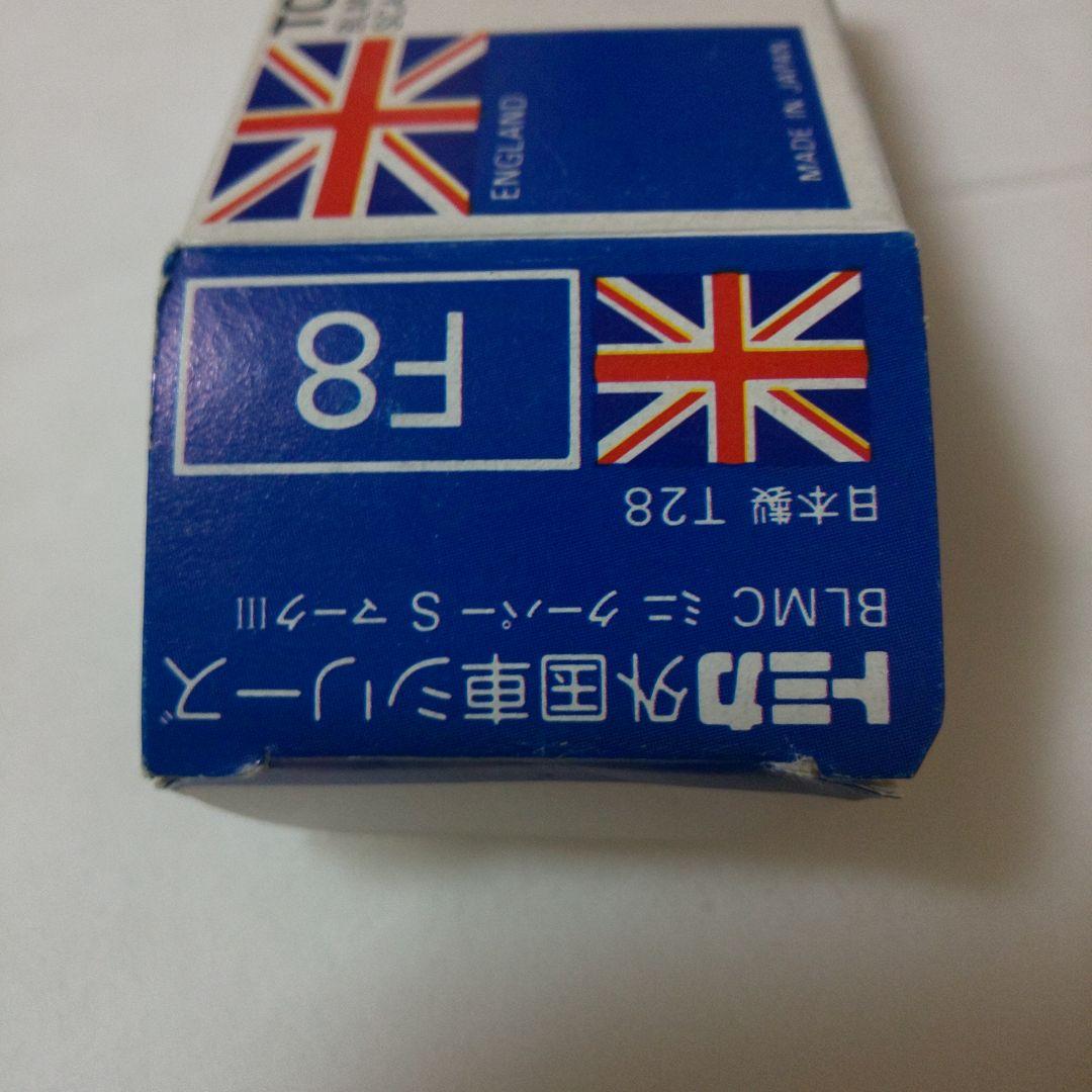 青箱F8 BLMC ミニクーパー S マークⅢ 英国旗タンポ