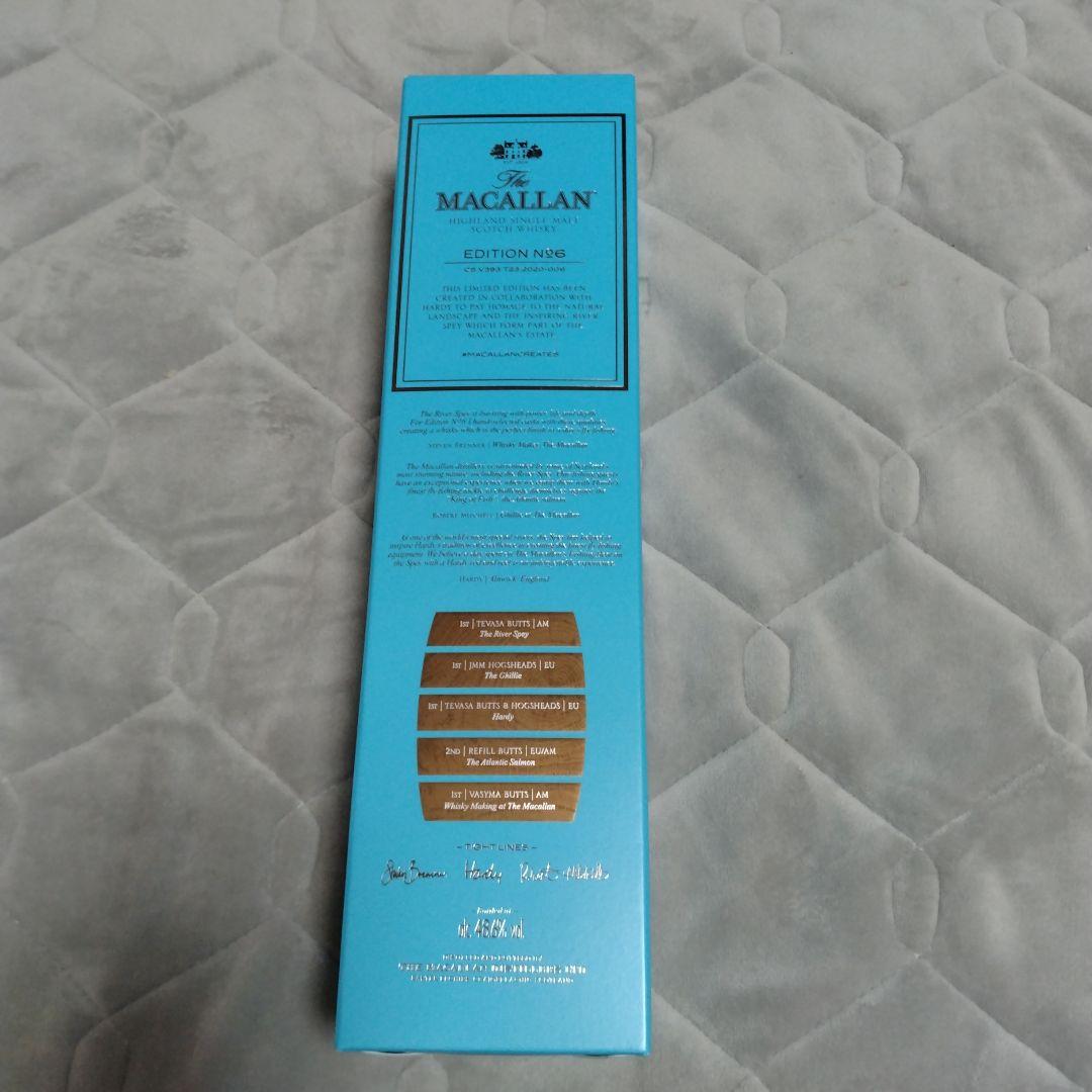 MACALLAN EDITION №6 700ml 未開封　箱付き