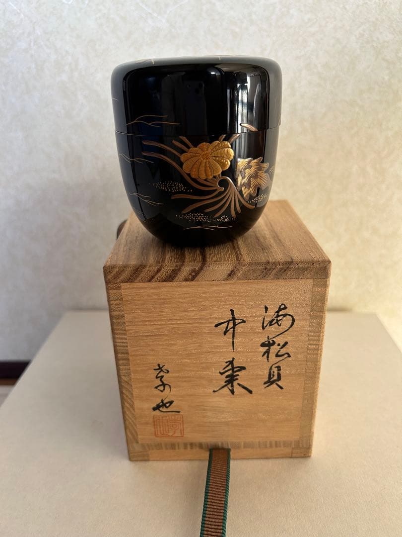 中棗 海松貝模様 付属木箱
