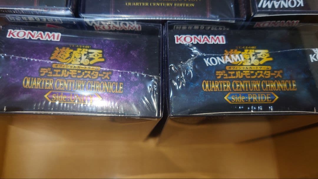 未開封BOX　遊戯王　レアコレ　クオクロ　ヒスコレまとめ売り