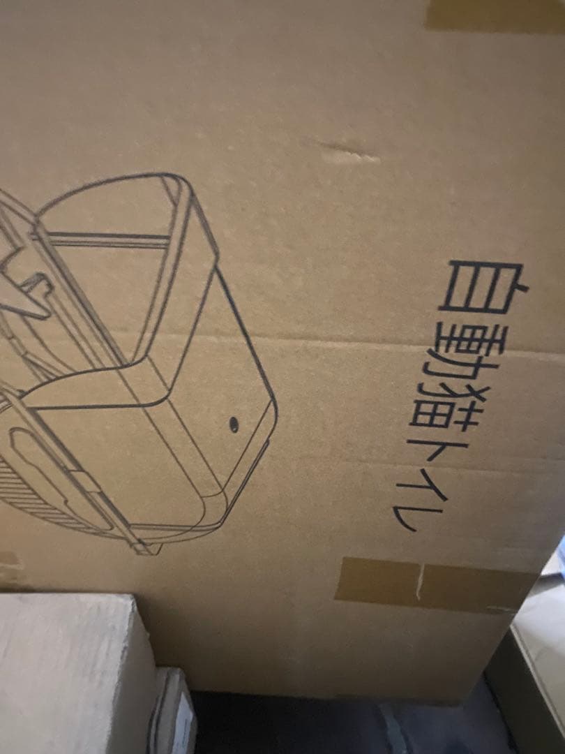 猫 トイレ 自動 大型: 全自動 ネコトイレ 静音設計 自動清掃 屋根付き