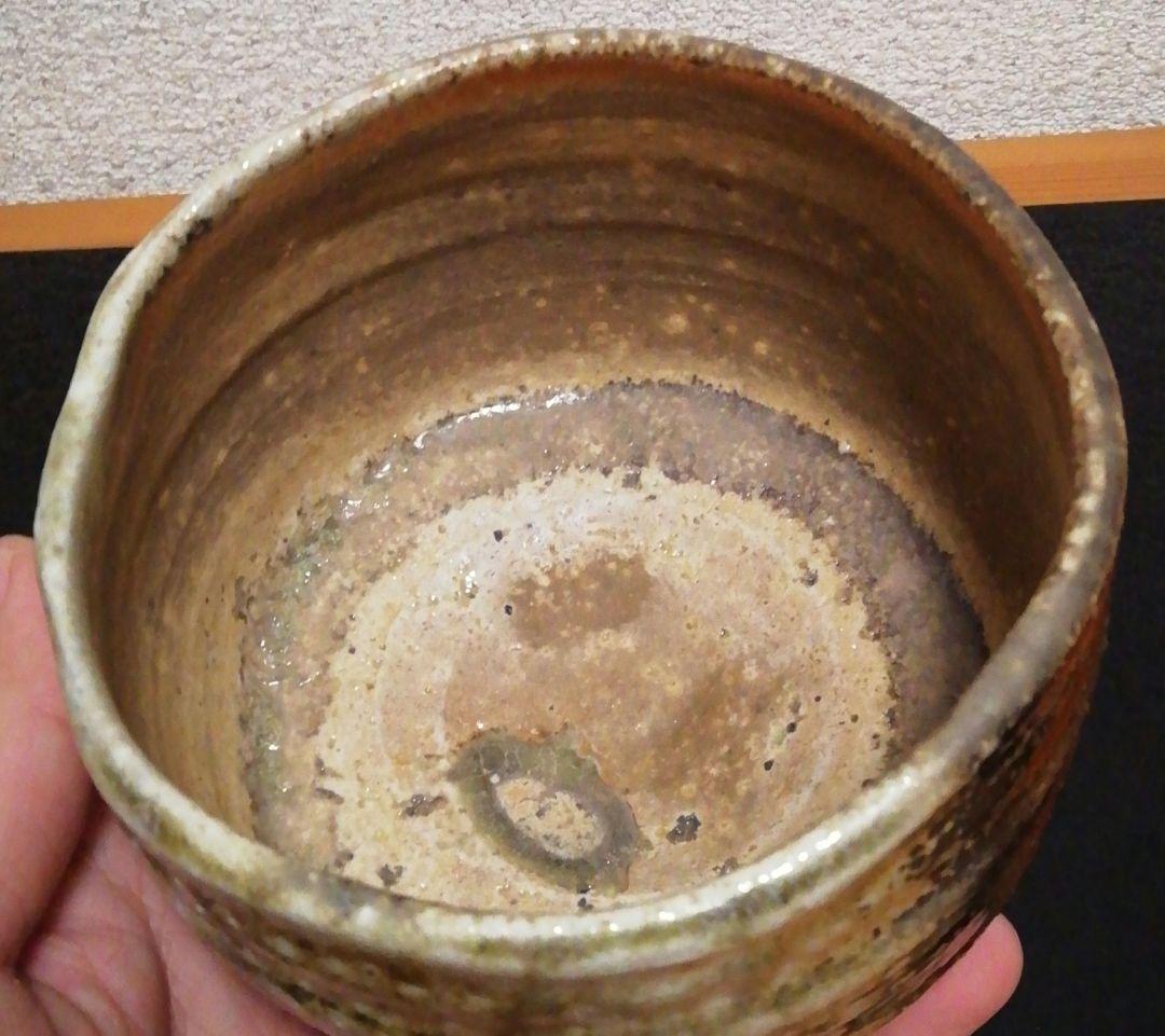 今井理桂作　津軽烏城焼　自然釉　茶碗　共箱　略歴付　茶道具