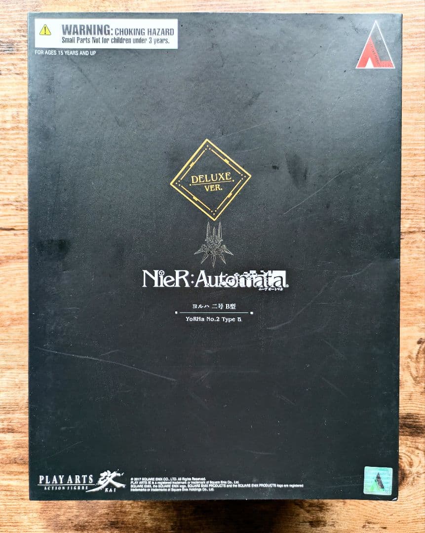 未開封品 NieR:Automata ヨルハ二号B型 （2B）
