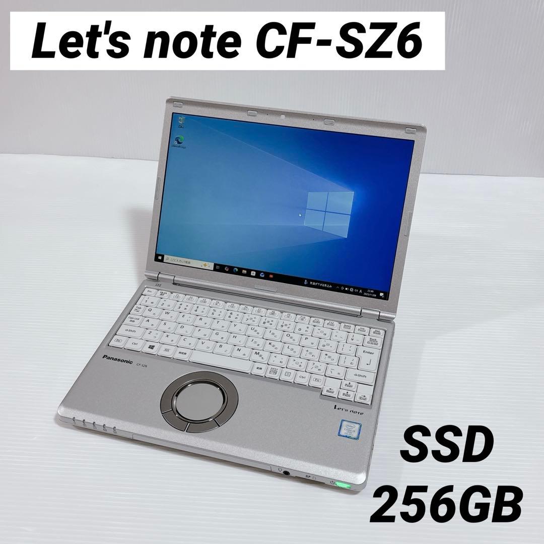 Let's note CF-SZ6 8GB SSD256GB ノートPC