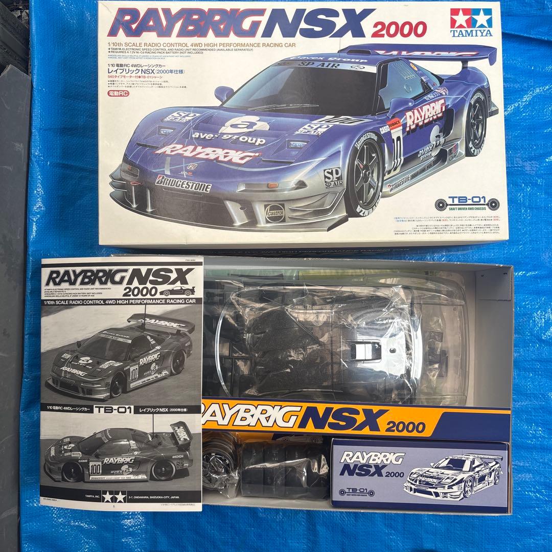 Tamiya RAYBRIG NSX 2000 ラジコンカー