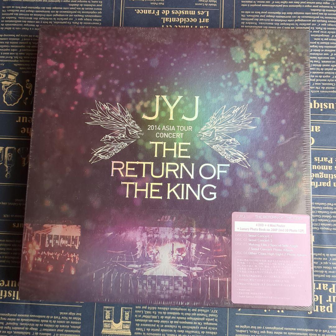 JYJ コンサート DVD ライブ LIVE　グッズ 公式 限定盤 CD