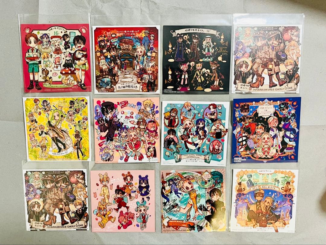 地縛少年花子くん アニメイト特典 色紙 セット