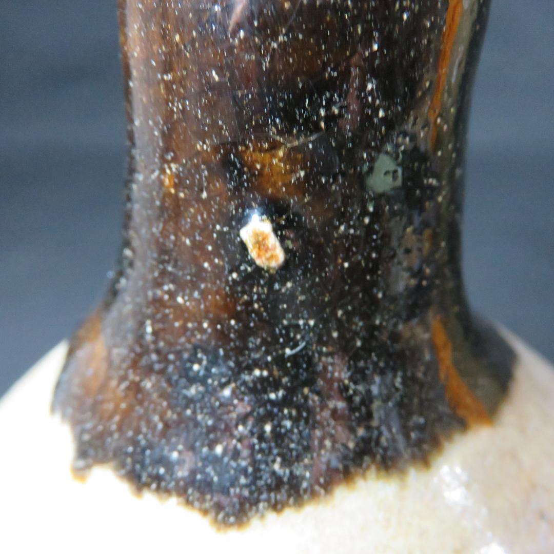 徳利 通い徳利 民藝 2本 鉄釉 益子 窯傷 時代物