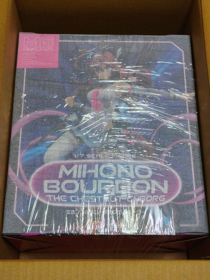 新品・未開封　ウマ娘 プリティーダービー ミホノブルボン フィギュア